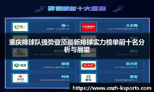 K体育登录入口