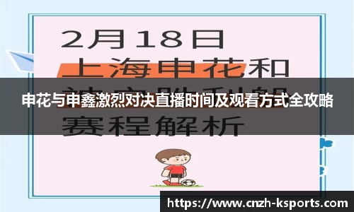 K体育官方网站